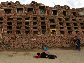 松格玛尼石经城